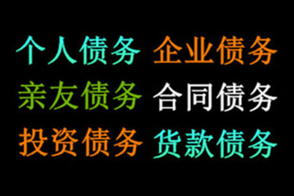 信用卡闲置如何办理注销手续？